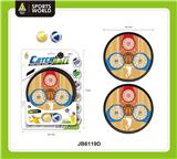 OBL10420893 - 抛接球套装