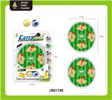 OBL10420894 - 抛接球套装