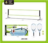 OBL10420896 - 网球中间架套装