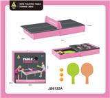 OBL10420901 - 迷你折叠乒乓球桌套装