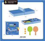 OBL10420902 - 迷你折叠乒乓球桌套装