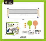 OBL10420904 - 乒乓球拍中间网架套装