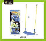 OBL10420907 - 荡秋千套装