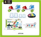 OBL10420909 - 轮滑鞋套装