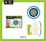 OBL10420911 - Bow and arrow