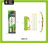 OBL10420912 - Bow and arrow