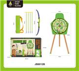 OBL10420914 - Bow and arrow