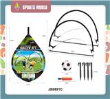 OBL10420915 - Soccer / football door