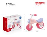 OBL10421430 - Babywalker