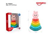 OBL10421435 - 搪胶兔子叠叠乐