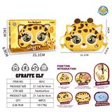 OBL10421443 - Othertoys