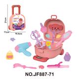 OBL10421596 - Beauty set