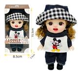 OBL10421742 - Doll