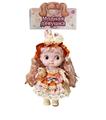 OBL10421760 - Doll