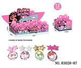 OBL10421804 - Beauty set