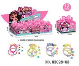 OBL10421805 - Beauty set