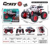 OBL10421811 - 1:30双惯性合金2开门越野皮卡斑点狗车,车壳UV打印