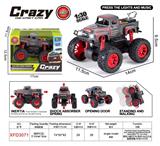 OBL10421812 - 1:30双惯性合金2开门越野皮卡赛车,车壳UV打印