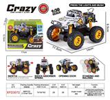 OBL10421813 - 1:30双惯性合金2开门越野皮卡犀牛车,车壳UV打印