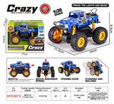 OBL10421814 - 1:30双惯性合金2开门越野皮卡章鱼车,车壳UV打印