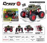 OBL10421816 - 1:30双惯性合金2开门越野皮卡飞虎队车,车壳UV打印