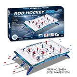 OBL10421958 - 冰球游戏台