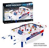 OBL10421959 - 冰球游戏台