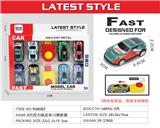 OBL10422025 - 8只回力铁皮车+2弹射器