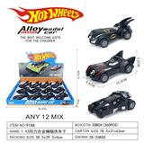OBL10422079 - 1:43回力合金蝙蝠侠车子