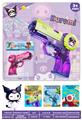 OBL10422365 - Water gun