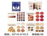 OBL10422403 - 精美书本4层彩妆眼影