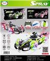 OBL10422559 - 灯光喷雾特技赛车-带手表 双模式         （9通车 2色混装）
