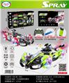 OBL10422560 - 灯光喷雾特技赛车-不带手表     单模式        （9通车 2色混装）