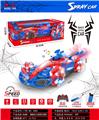 OBL10422562 - 蜘蛛版灯光喷雾特技赛车          （带七彩灯，音乐,喷雾）    单模式