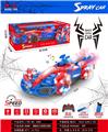 OBL10422563 - 蜘蛛版灯光喷雾特技赛车          （带七彩灯，音乐,喷雾）    带手表双模式