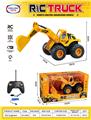 OBL10422585 - Remote control cars / tanks