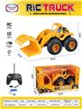 OBL10422587 - Remote control cars / tanks