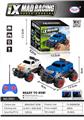 OBL10422608 - Remote control cars / tanks