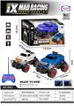 OBL10422609 - Remote control cars / tanks