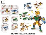 OBL10422635 - Puzzle