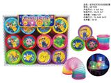 OBL10422854 - 皮卡丘灯光闪光彩虹圈