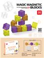 OBL10422887 - DIY磁力透明积木块30PCS