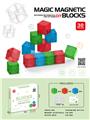 OBL10422888 - DIY磁力透明积木块30PCS
