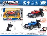 OBL10422968 - Remote control cars / tanks