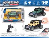 OBL10422973 - Remote control cars / tanks