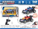 OBL10422992 - Remote control cars / tanks
