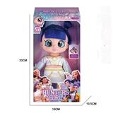 OBL10423020 - Babytrollyfordoll