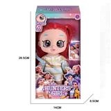 OBL10423025 - Babytrollyfordoll