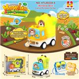 OBL10423159 - 果蔬类回力车
仙人掌回力滑行车
卡通车灯光音乐车
DIY积木底座拆卸
（产品采用UV工艺）
（七彩渐变灯光+音乐版）