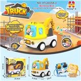 OBL10423167 - 工程打桩机回力车
工程车回力滑行车
卡通车灯光音乐车
DIY积木底座拆卸
（产品采用UV工艺）
（七彩渐变灯光+音乐版）